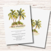 Tropical Hawaiian Mele Kalikimaka jul Party