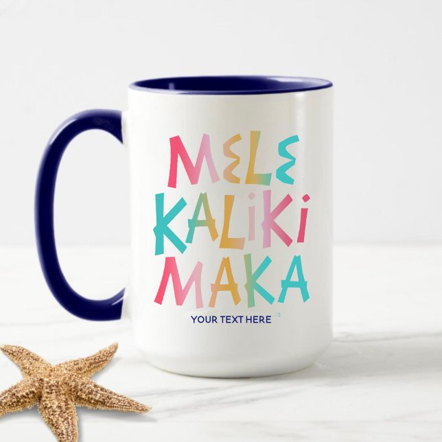 Tropical Mele Kalikimaka Coastal jul Mugg (Skapare uppladdad)