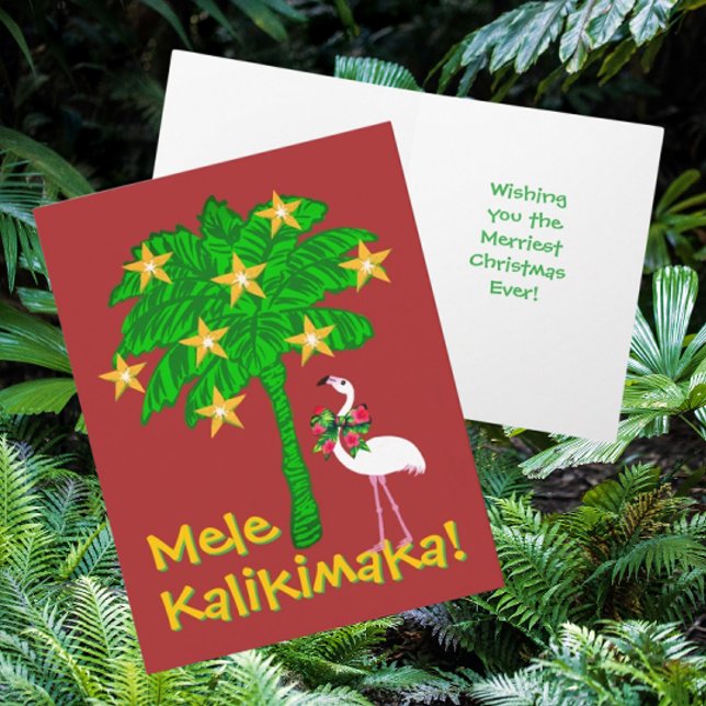 Tropical Palm Tree White Flamingo Personalized  Helgkort (Personalize this folded holiday card with your own information)