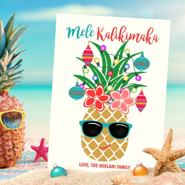 Tropiskt ananas Mele Kalikimaka jul Julkort (Skapare uppladdad)