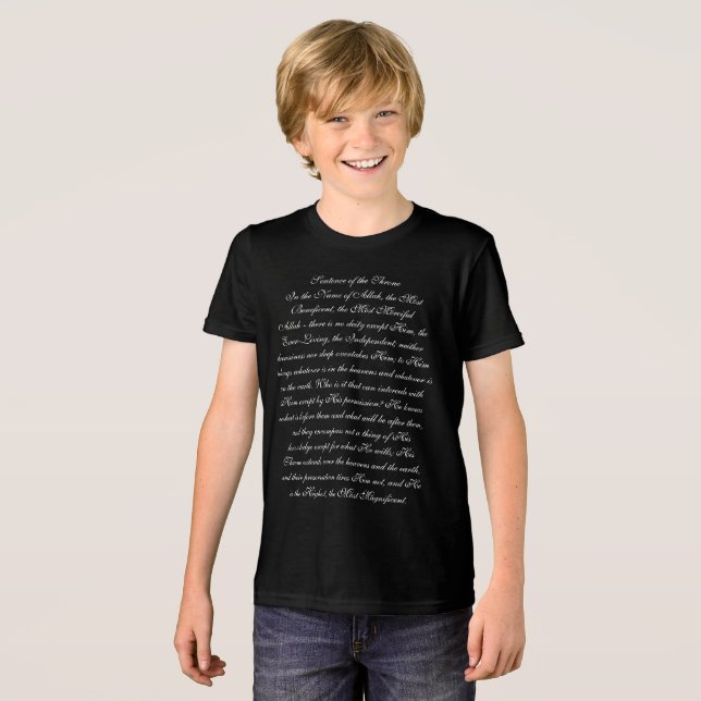 Trörets mening t shirt (Framsida Full)