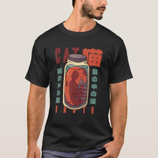 Tröstmat  s Förtjusande Katt i Murarburkar T Shirt (Framsida)
