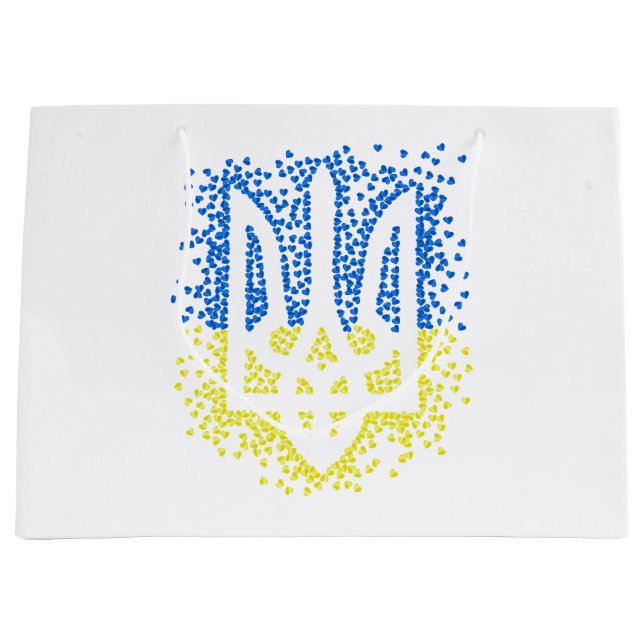 Trött tryzub-spridningshem i ukrainska emblem (Framsidan)