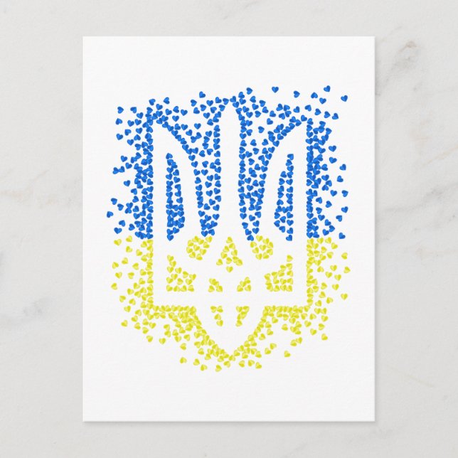 Trött tryzub-spridningshem i ukrainska emblem helg vykort (Framsida)
