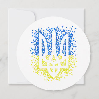 Trött tryzub-spridningshem i ukrainska emblem julkort