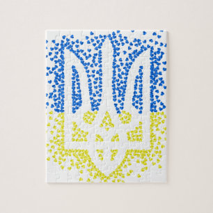 Trött tryzub-spridningshem i ukrainska emblem pussel