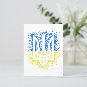 Trött tryzub-spridningshem i ukrainska emblem vykort