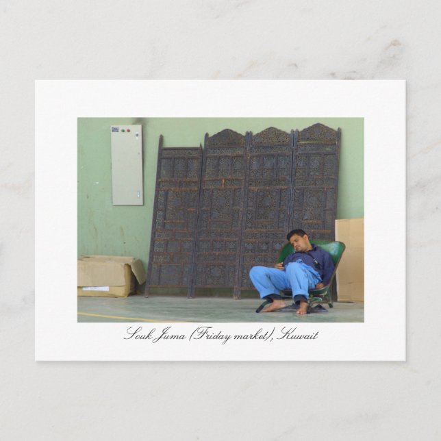 Trött ut arbetare i Souk Juma, Kuwait Vykort (Framsida)