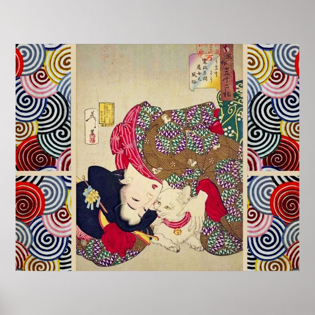 TRÖTTA, JAPANSK KVINNA MED VIT KATT POSTER (Framsidan)
