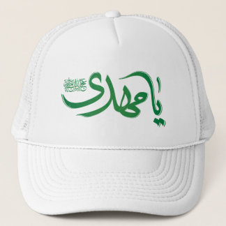 Truckerkeps för coola - Vit och svart Snyggt