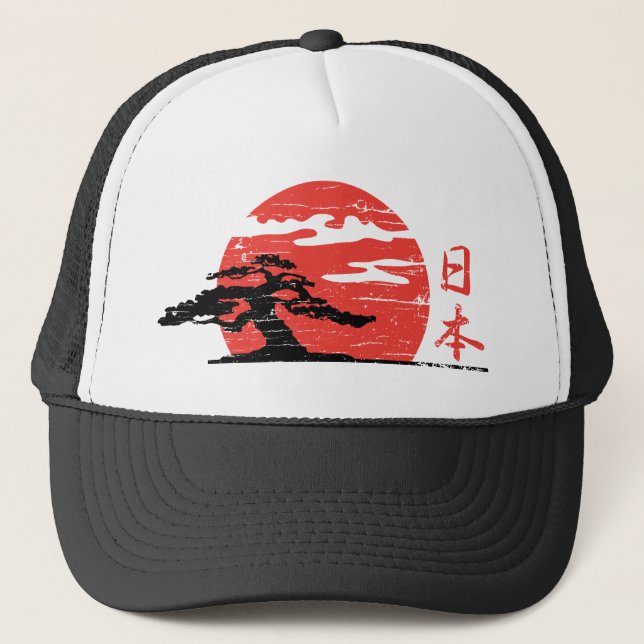 Truckerkeps för vintageresningsol (Framsida)