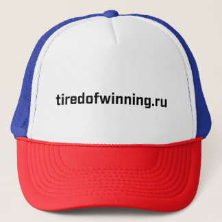 Truckerkeps - tiredofwinning.ru