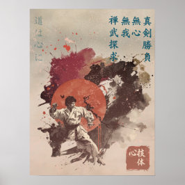 True Strength Zen Karate Sumi-e Wall Poster