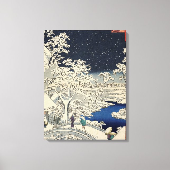 Trumbrygga i Meguro och Sunset Backe. Canvastryck (Framsida)