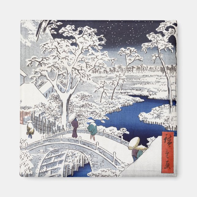 Trumbrygga, magnet (Framsidan)