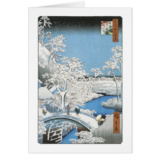 Trumbryggan, Hiroshige, 1856-58 Hälsningskort (Framsidan)