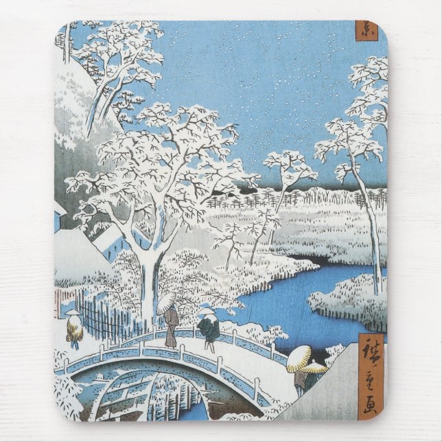 Trumbryggan, Hiroshige, 1856-58 Mousepad Musmatta (Framsidan)