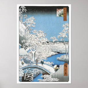 Trumbryggan, Hiroshige, 1856-58 Poster