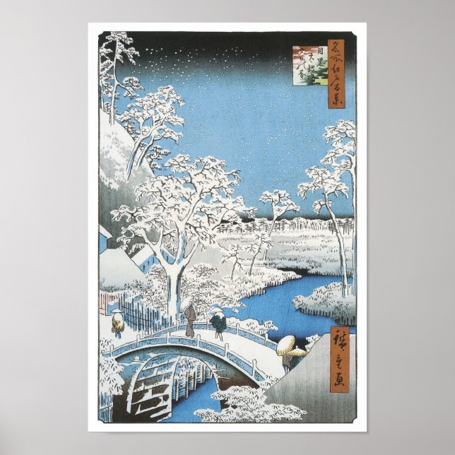 Trumbryggan, Hiroshige, 1856-58 Poster (Framsidan)
