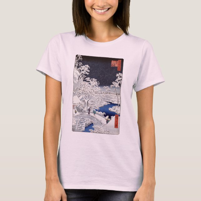 Trumbryggapparat T Shirt (Framsida)