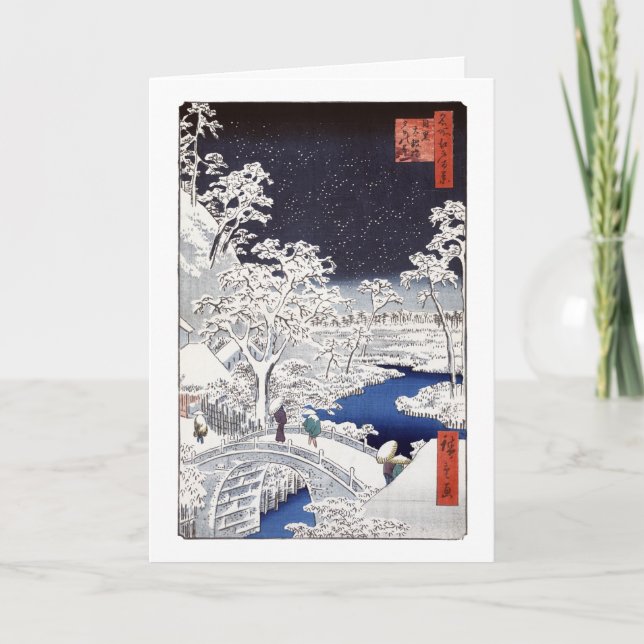 Trumbryggkort II Helgkort (Framsida)