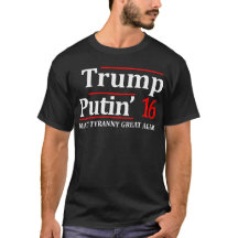 Trumf - Putin 2016
