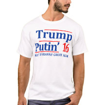 Trumf - Putin 2016