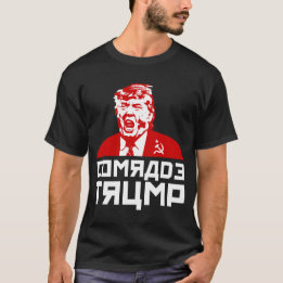 TrumfT-tröja: "KAMRATTRUMF ", Tee