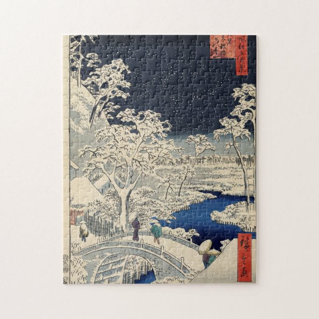 Trumma överbryggar på den Meguro och Pussel (Vertikal)