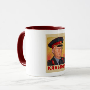 Trump Krasnov Mugg