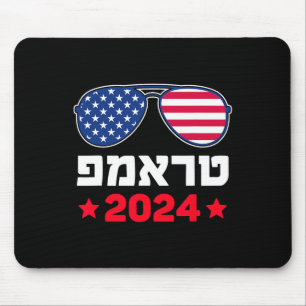 Trump på hebreiska israelisk judisk republikansk s musmatta