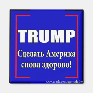 Trump Russian Magnet