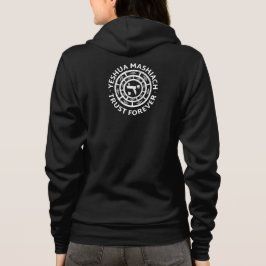Trusting Yeshua Messiah Forever Hoodie T Shirt