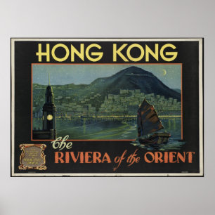 Tryck för annons för Hong Kong vintage
