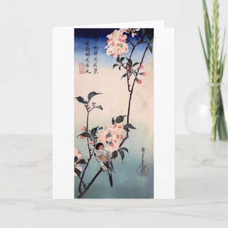 Tryck för körsbärsröd blommar för Finch japanskt Kort