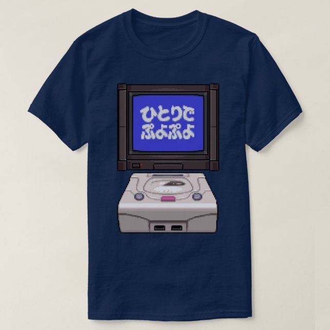 Tryck på Start för Puyo T Shirt (Design framsida)