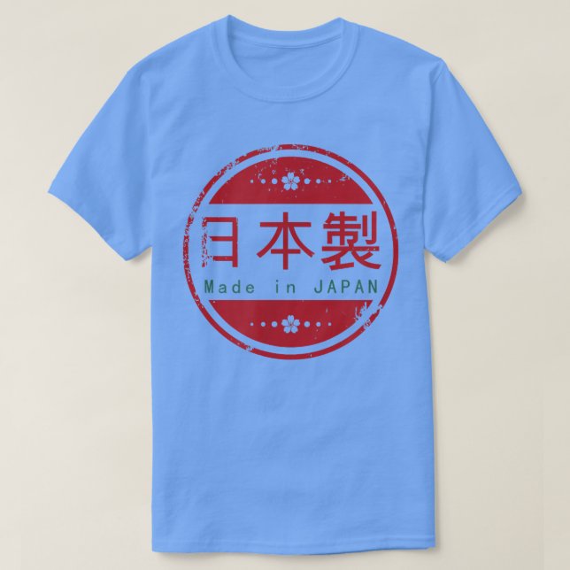 Tryckfärgning av japanska tecken i Japan T Shirt (Design framsida)
