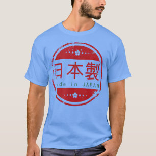 Tryckfärgning av japanska tecken i Japan T Shirt