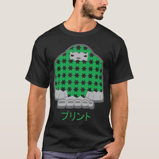 Tryckmörkskjorta Tee (Framsida)