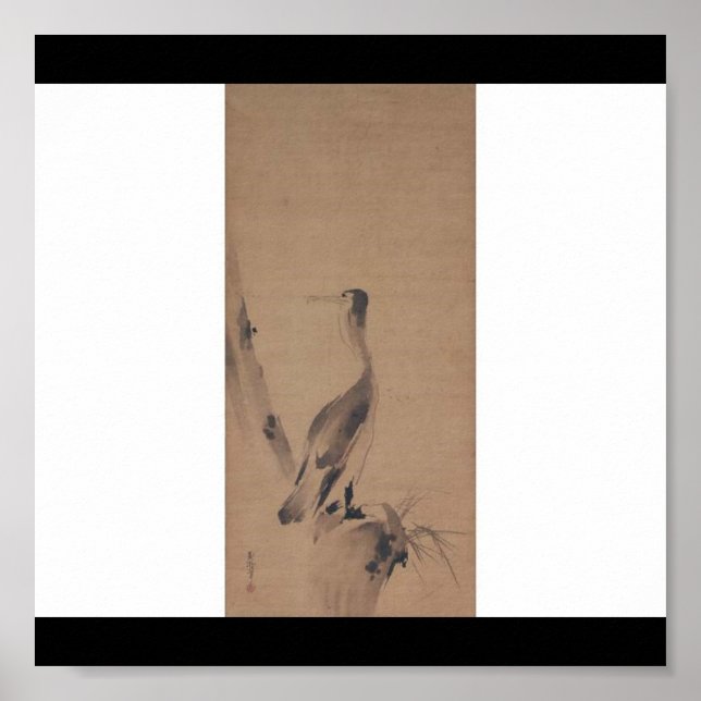 Tryckning av Miyamoto Musashi, c. 1 600 Poster (Framsidan)