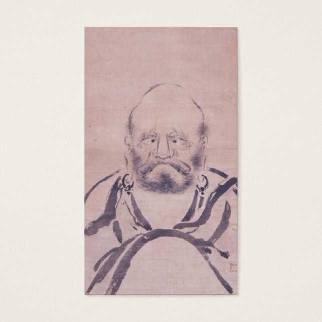 Tryckning av Miyamoto Musashi, c. 1 600 Visitkort (Framsidan)