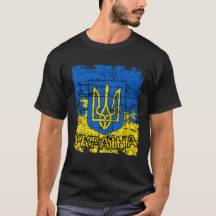 Tryzub Flagga Ukraina Jackar av Arm T Shirt