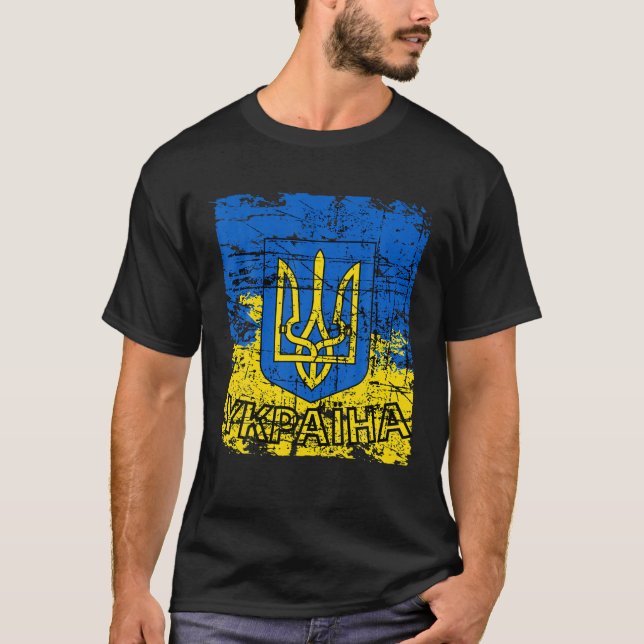 Tryzub Flagga Ukraina Jackar av Arm T Shirt (Framsida)