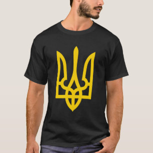 Tryzub-Gulten Ukrainas Trident T Shirt