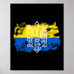 Tryzub Stå Förenad Med Ukraina Treudd Ukrainsk Poster