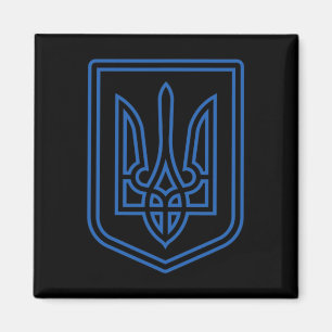 Tryzub Tröja Ukraina Vapen Ukrainsk Antik Magnet