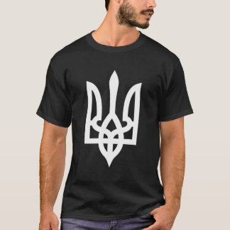 Tryzub Ukraina T Shirt