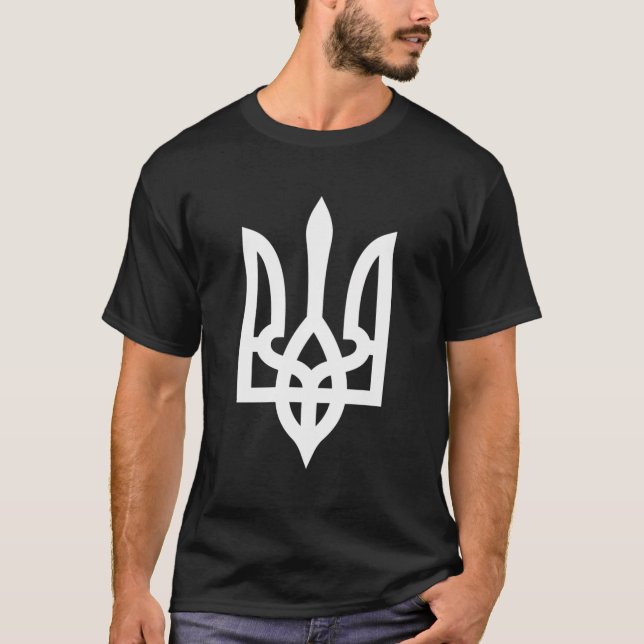 Tryzub Ukraina T Shirt (Framsida)