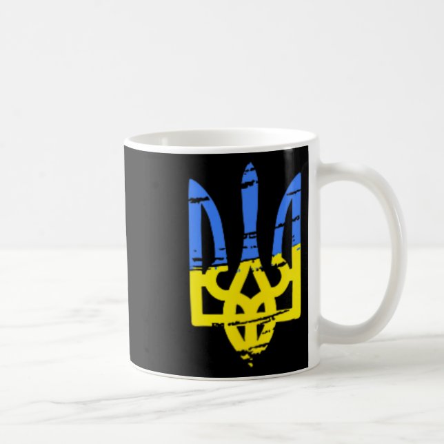 Tryzub Ukraina Ukrainska Trident Militär  Kaffemugg (Höger)