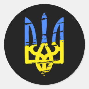 Tryzub Ukraina Ukrainska Trident Militär Runt Klistermärke